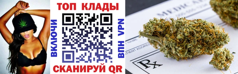 Купить закладку Лянтор APVP  Мефедрон  COCAIN  Гашиш  Марихуана 
