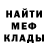 Амфетамин VHQ Ryrik15