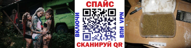 Бутират жидкий экстази  Лянтор 