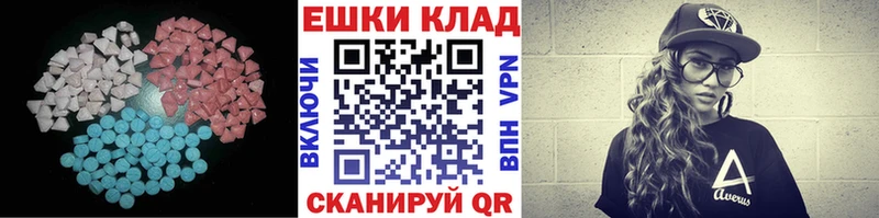 Экстази Philipp Plein  Лянтор 
