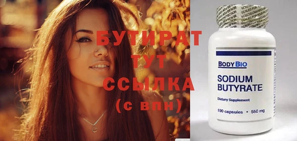 кокс Баксан