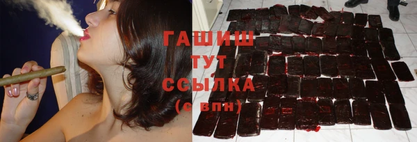 кокс Баксан