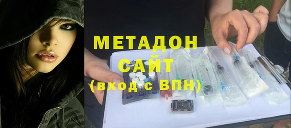 прущая мука Арсеньев