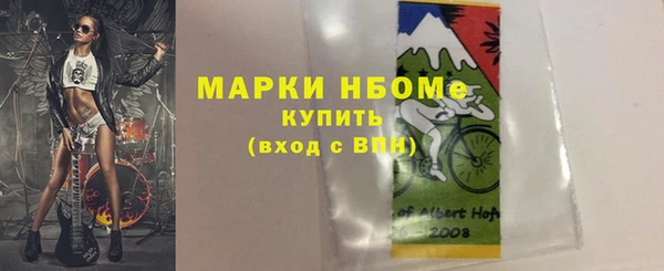 кокс Баксан