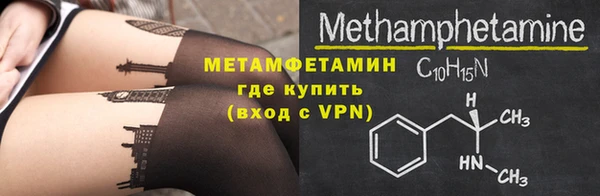 MDMA Надым