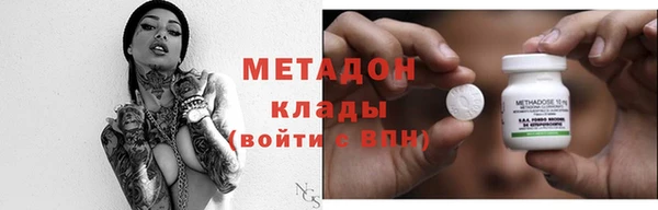 а пвп мука Семилуки