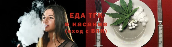 кокс Баксан