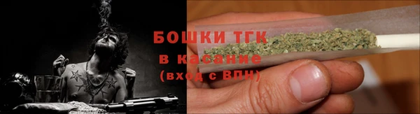 эйфоретик Армянск