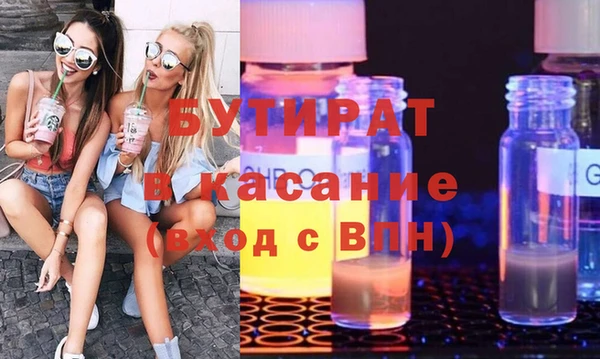 кокс Баксан