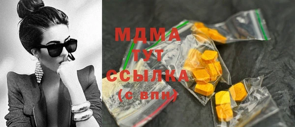 прущая мука Арсеньев