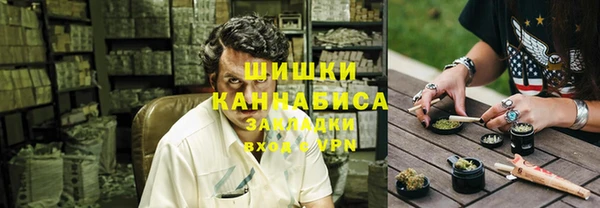 эйфоретик Армянск