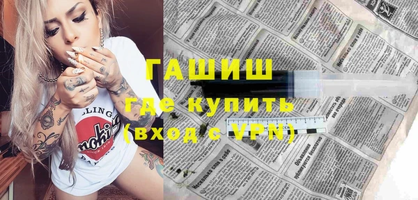 прущая мука Арсеньев
