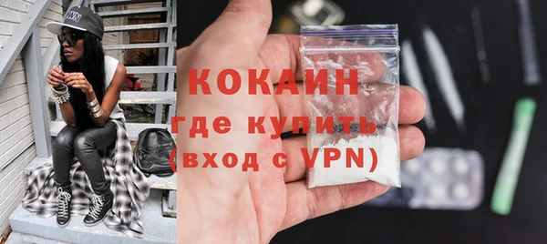 марки nbome Семёнов