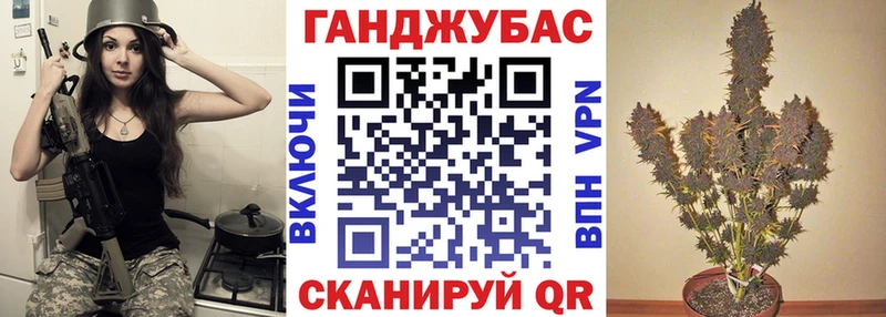 KRAKEN зеркало  где можно купить   Лянтор  Бошки марихуана OG Kush 